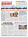 14 May 2026  buletin
