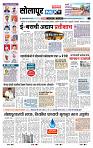 page- 3