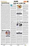 page- 4