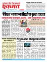 15 May 2026  buletin
