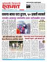 16 May 2026  buletin