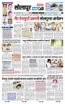 page- 3