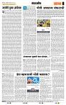 page- 4