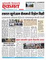 19 May 2026  buletin
