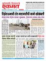 22 May 2026  buletin