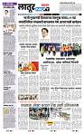 page- 8