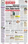page- 1
