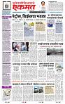 page- 1
