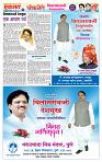 page- 9