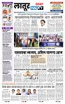 page- 2