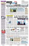 page- 7