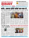 26 May 2026  buletin