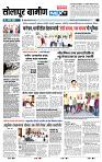 page- 5