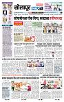 page- 6