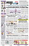 page- 6