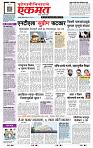 page- 1