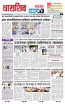 page- 3