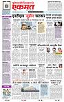 page- 1