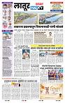 page- 3
