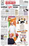 page- 1