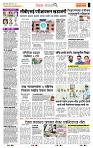 page- 2