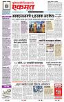 page- 1