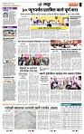 page- 7