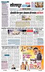 page- 3