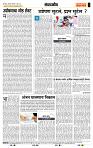 page- 4