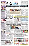 page- 6