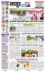 page- 3