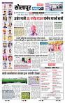 page- 3