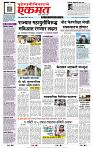 page- 1