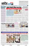 page- 3