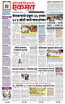 page- 1