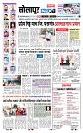 page- 3