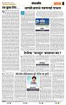 page- 4