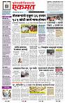 page- 1