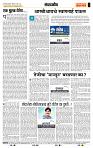 page- 4