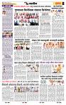 page- 6