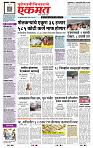 page- 1