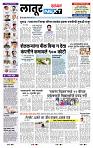 page- 3