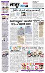 page- 6