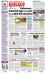 page- 1