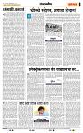 page- 4