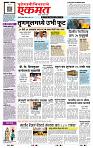 page- 1
