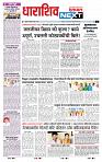 page- 3