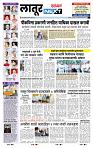 page- 3