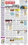 page- 1