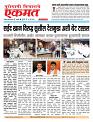 04 June 2026  buletin